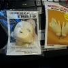 Arrival-Unoa-Faceplates-Hands-14
